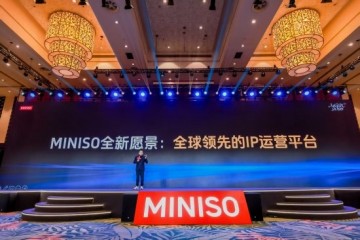 叶国富：预计三年内名创优品全球门店将突破10000家